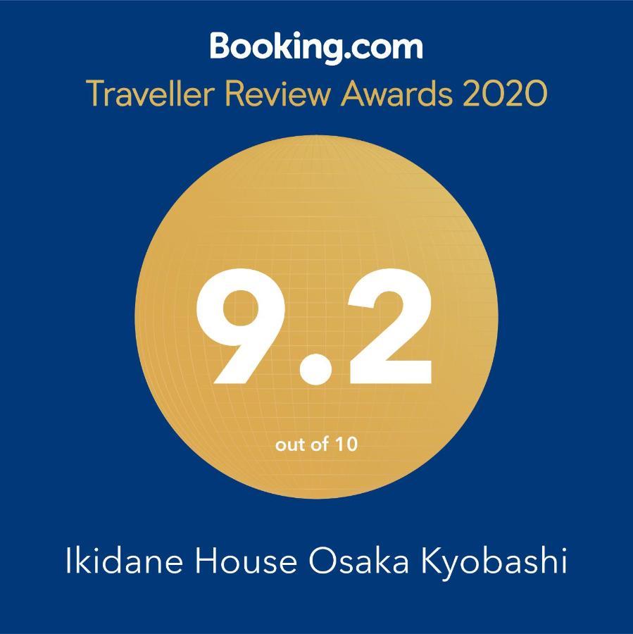 Ikidane House Osaka Kyobashiアパートメント エクステリア 写真